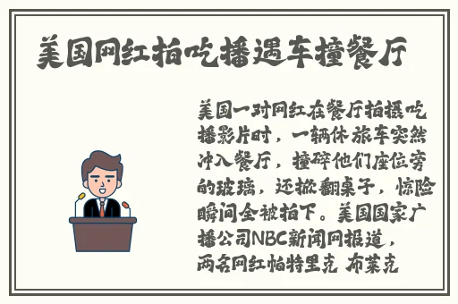 上边一面亲下边一面膜的功效
