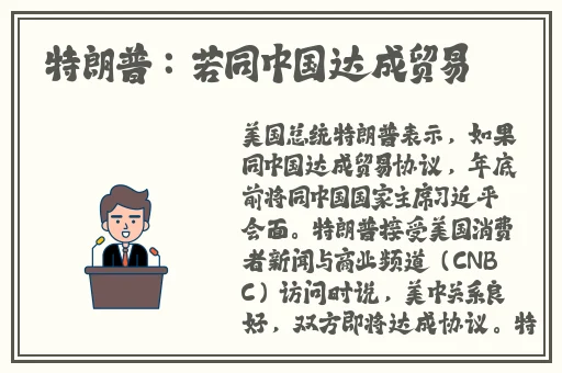 国产一区精品一区不卡导航