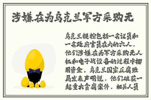 最新黄网